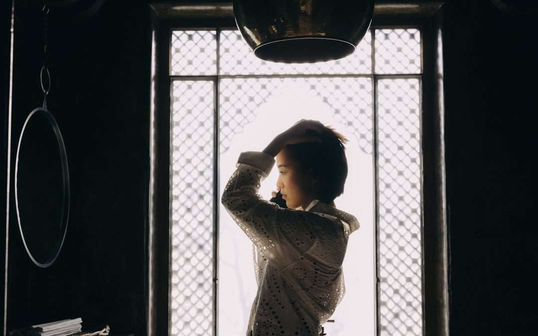 Do You Have A Fear Of Being Seen?